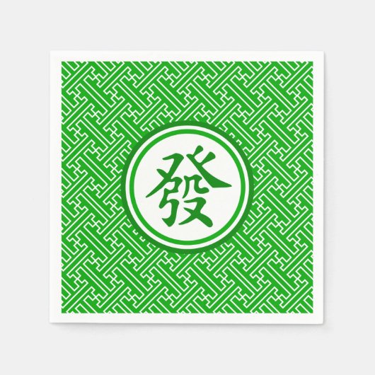 Lucky Mahjong Symbol - Dunkelgrün Serviette (Vorderseite)
