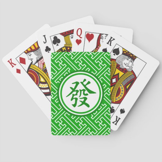 Lucky Mahjong Symbol - Dunkelgrün Spielkarten (Rückseite)