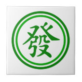 Lucky Mahjong Symbol - Grün und Weiß Fliese (Vorderseite)