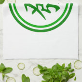 Lucky Mahjong Symbol - Grün und Weiß Geschirrtuch (Gefaltet)