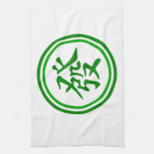 Lucky Mahjong Symbol - Grün und Weiß Geschirrtuch (Vertikal)