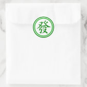 Lucky Mahjong Symbol - Grün und Weiß Runder Aufkleber (Tasche)