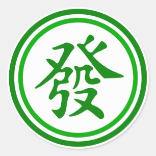 Lucky Mahjong Symbol - Grün und Weiß Runder Aufkleber