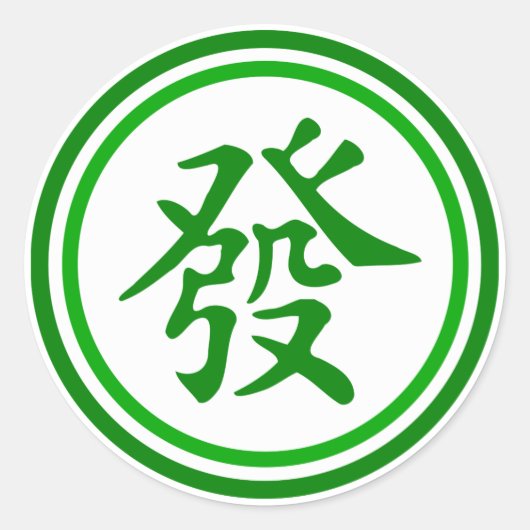 Lucky Mahjong Symbol - Grün und Weiß Runder Aufkleber (Vorderseite)
