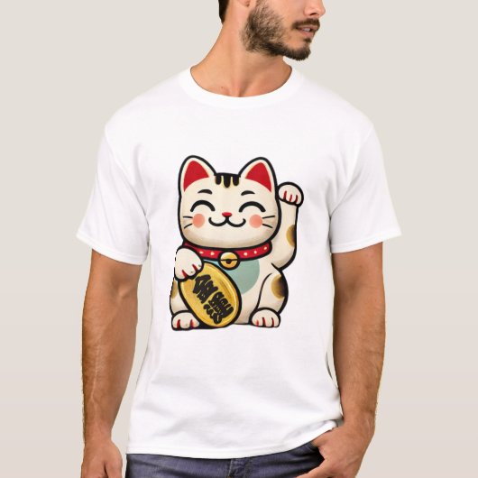 Lucky Maneki-neko: A Charm for Wealth and Fortune T-Shirt (Vorderseite)