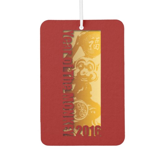 Lucky Monkey China Neujahr 2016 Air Freshener Autolufterfrischer (Vorderseite)
