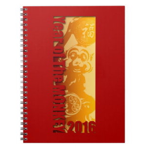Lucky Monkey Jahr 2016 Celebration Gästebuch 2 Notizblock