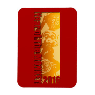 Lucky Monkey Year 2016 Greeting Magnet V
