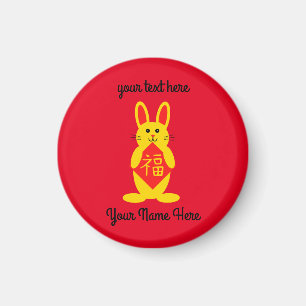 Lucky Rabbit #1 Magnet