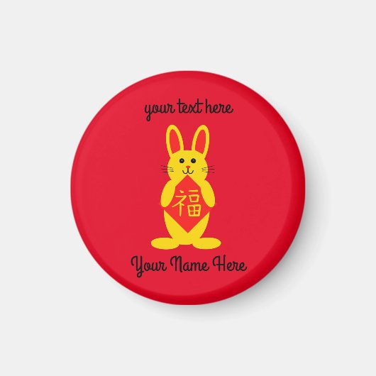 Lucky Rabbit #1 Magnet (Vorne)