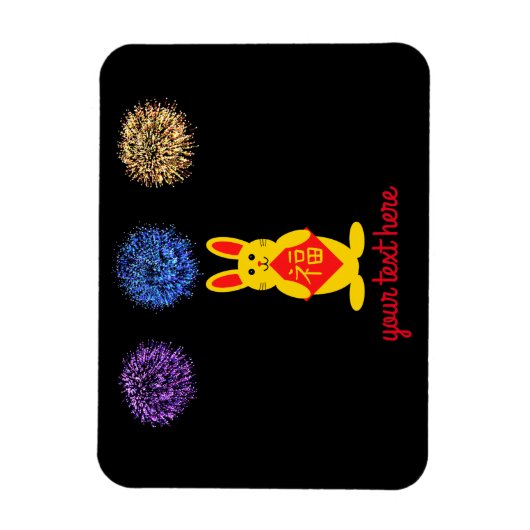 Lucky Rabbit #2 Magnet (Vertikal)