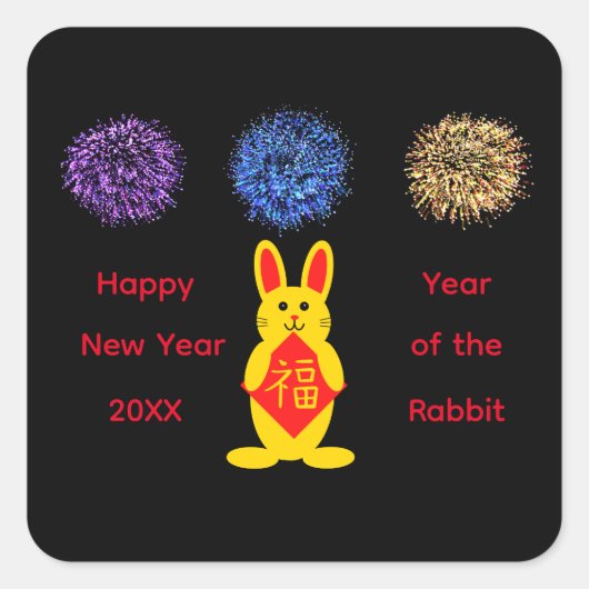 Lucky Rabbit #2 Stickers (Vorderseite)