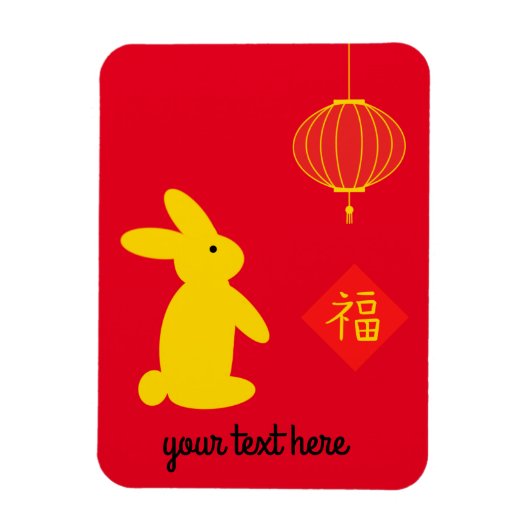 Lucky Rabbit 3 Magnet (Vertikal)