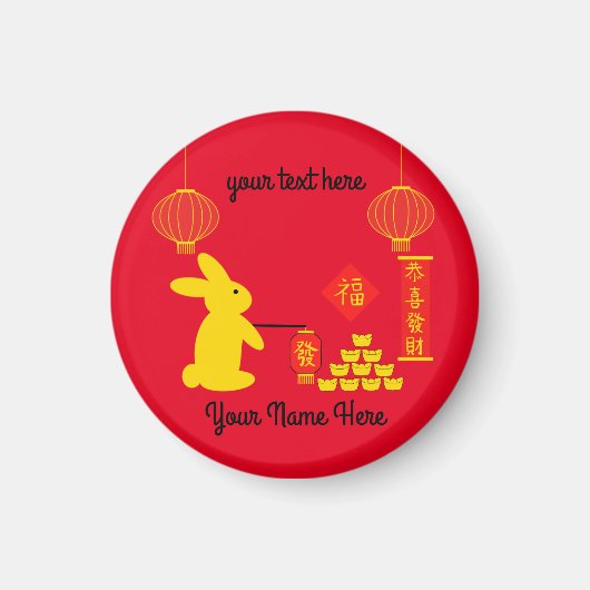 Lucky Rabbit #5 Round Magnet (Vorne)