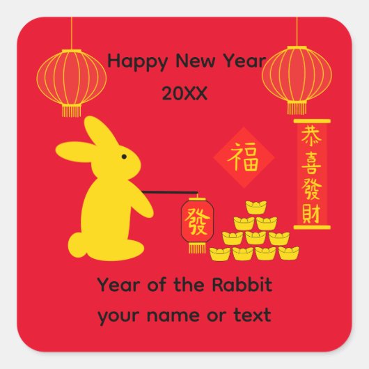 Lucky Rabbit #5 Stickers (Vorderseite)
