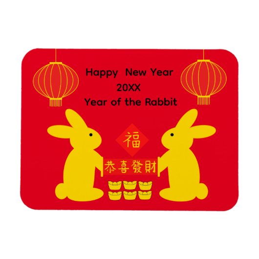 Lucky Rabbit #6-2 Magnet (Horizontal)