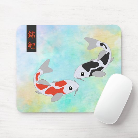 Lucky Red & Black Koi Fish Mousepad (Mit Mouse)