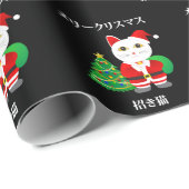 Lucky Santa Cat Geschenkpapier (Rolleneckpunkt)