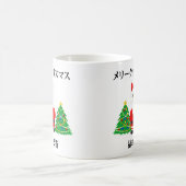 Lucky Santa Cat Kaffeetasse (Mittel)