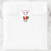 Lucky Santa Cat Runder Aufkleber (Tasche)