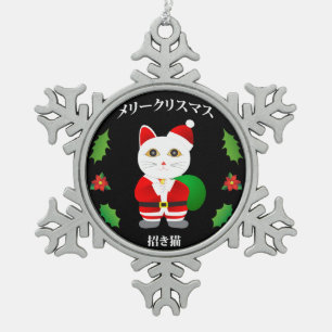 Lucky Santa Cat Schneeflocken Zinn-Ornament