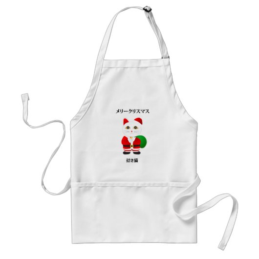 Lucky Santa Cat Schürze (Vorne)