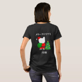 Lucky Santa Cat T-Shirt (Schwarz voll)