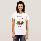 Lucky Santa Cat T-Shirt (Vorne ganz)