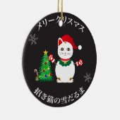 Lucky Santa Snow Cat Keramik Ornament (Rechts)