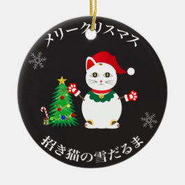 Lucky Santa Snow Cat Keramik Ornament