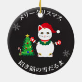 Lucky Santa Snow Cat Keramik Ornament (Hinten)