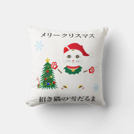 Lucky Santa Snow Cat Kissen