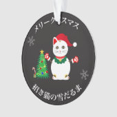Lucky Santa Snow Cat Ornament (Vorderseite)