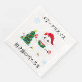 Lucky Santa Snow Cat Serviette (Ecke)