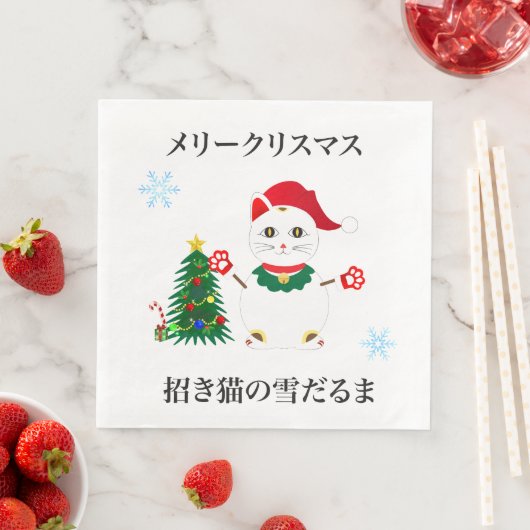 Lucky Santa Snow Cat Serviette (Beispiel)