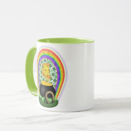 Lucky St Patricks Day Tasse (Vorderseite Links)