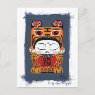 Lucky Tiger Baby Postkarte