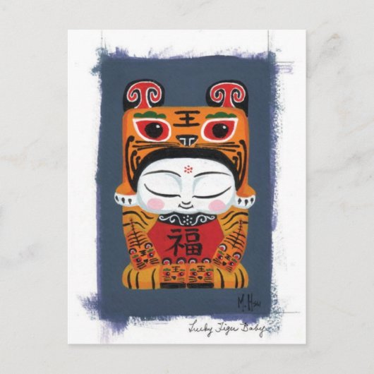 Lucky Tiger Baby Postkarte (Vorderseite)
