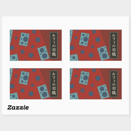 Luffino Rechteckiger Aufkleber (Blatt)