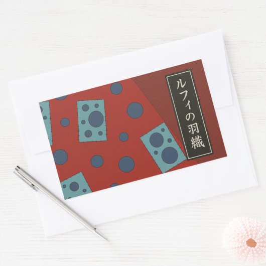 Luffino Rechteckiger Aufkleber (Umschlag)