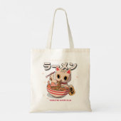 Luffy One Piece Classic Tragetasche (Rückseite)