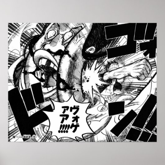 Luffy Punches Celestial Dragon One Piece Poster (Vorne)
