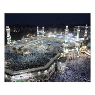 Luftaufnahme der Hajj-Pilger in der Kaaba, Mekka Fotodruck