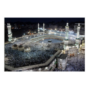 Luftaufnahme der Hajj-Pilger in der Kaaba, Mekka Poster