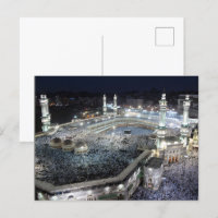Luftaufnahme der Hajj-Pilger in der Kaaba, Mekka