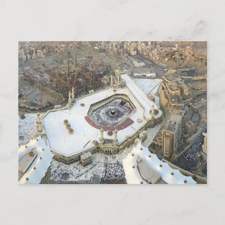 Luftaufnahme der Kaaba, Masjid al-Haram & Mekka Postkarte