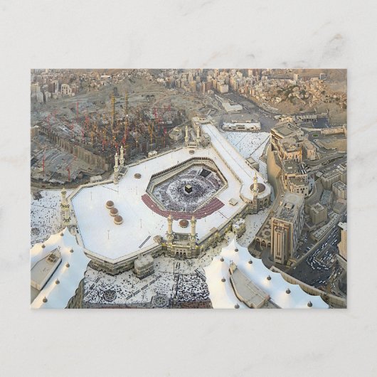 Luftaufnahme der Kaaba, Masjid al-Haram & Mekka Postkarte (Vorderseite)
