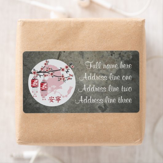 Lüfter mit rotem Quadratzoll "Friedlich" (Insitu)