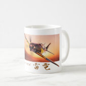 Luftfahrt-Kunst-Tasse "Mitsubishi J2M Raiden "Jack Kaffeetasse (VorderseiteRechts)