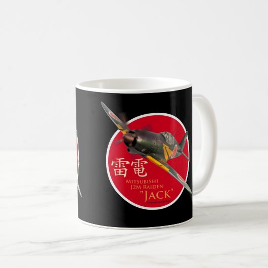 Luftfahrt-Kunst-Tasse "Mitsubishi J2M Raiden " Kaffeetasse (VorderseiteRechts)